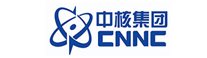 中核集团