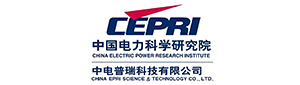 中国电力科学研究院