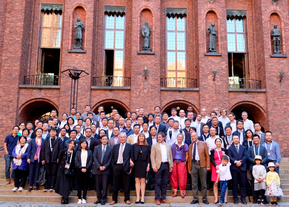世维通光智能公司应邀参加2018第十届国际先进信息通信技术大会