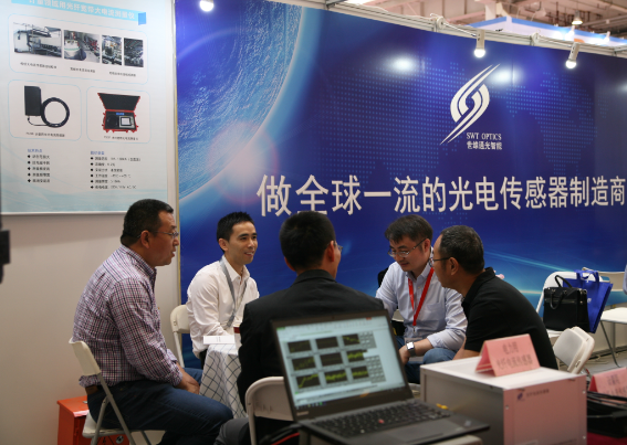 世维通公司参展第十届光电子中国博览会