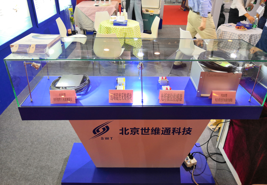 世维通公司参展2019年第十一届光电子中国博览会
