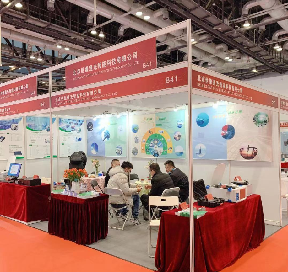 世维通公司参展2020年第十二届光电子中国博览会