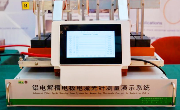 Online Measurement of Electrolysis cell