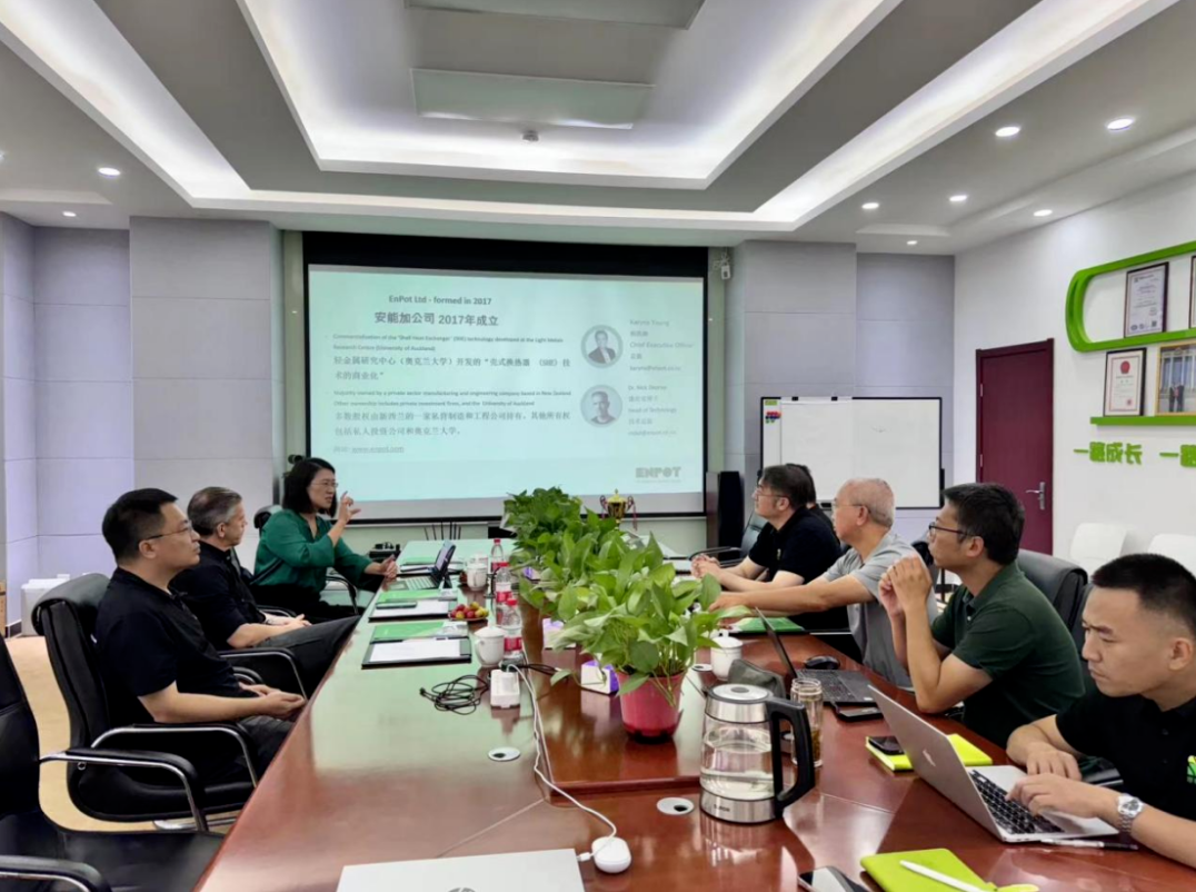 New Zealand EnPot company visited Shiweitong Light Intelligence company to investigate and exchange