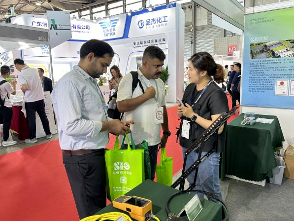 Worldview Intelligent company with the latest products at the 2024 China International Aluminum Industry Exhibition