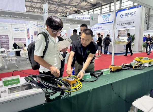 Worldview Intelligent company with the latest products at the 2024 China International Aluminum Industry Exhibition